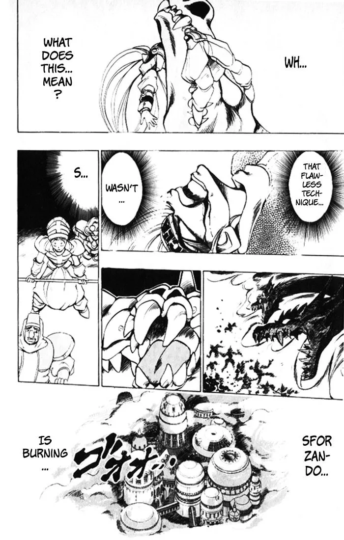 Read Hameln no Violin Hiki chapter 27 image 13 on Lezhin