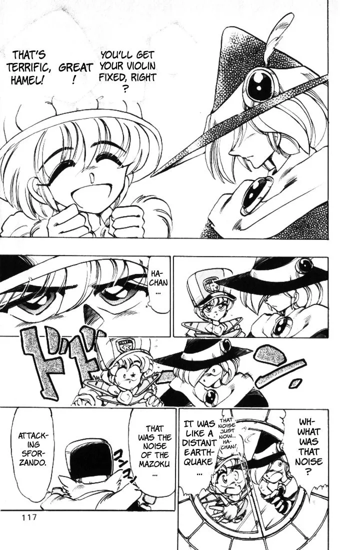 Read Hameln no Violin Hiki chapter 27 image 16 on Lezhin