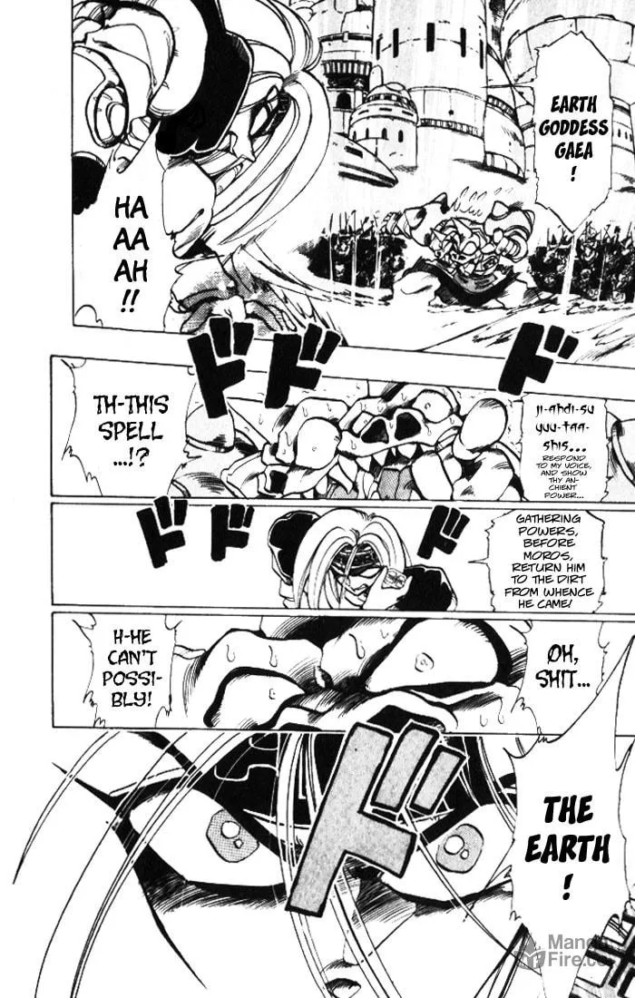 Read Hameln no Violin Hiki chapter 27 image 2 on Lezhin