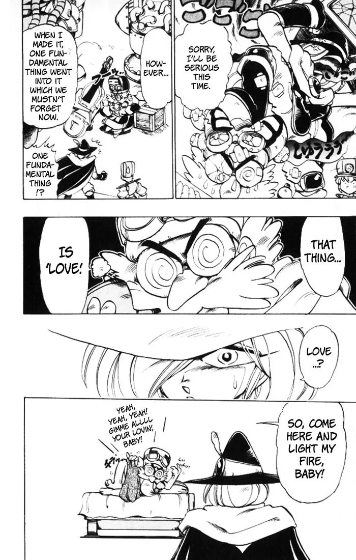 Read Hameln no Violin Hiki chapter 27 image 21 on Lezhin
