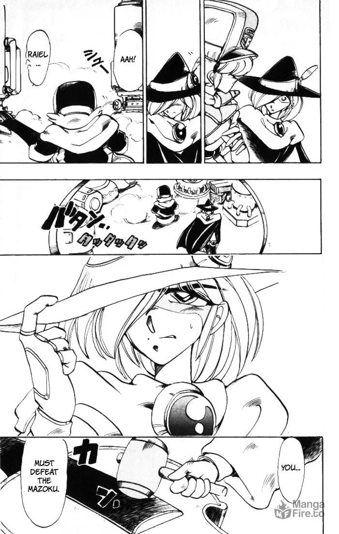 Read Hameln no Violin Hiki chapter 27 image 24 on Lezhin