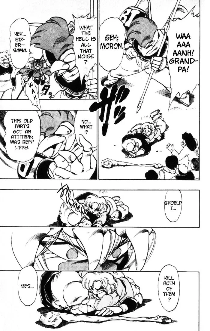 Read Hameln no Violin Hiki chapter 27 image 28 on Lezhin