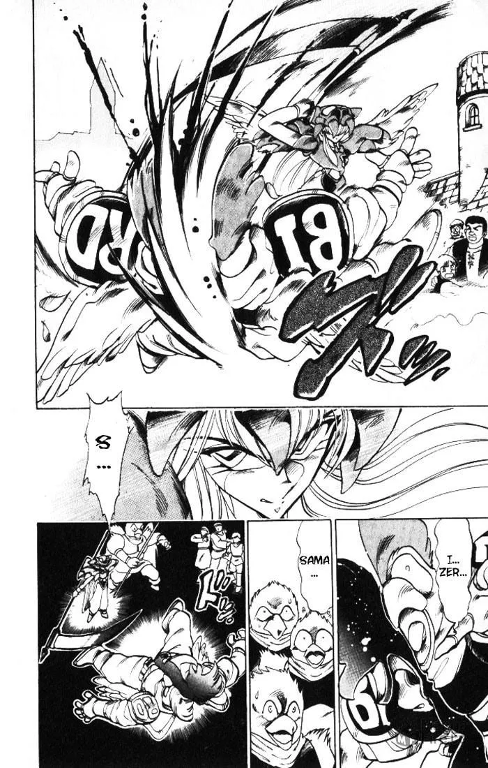 Read Hameln no Violin Hiki chapter 27 image 29 on Lezhin
