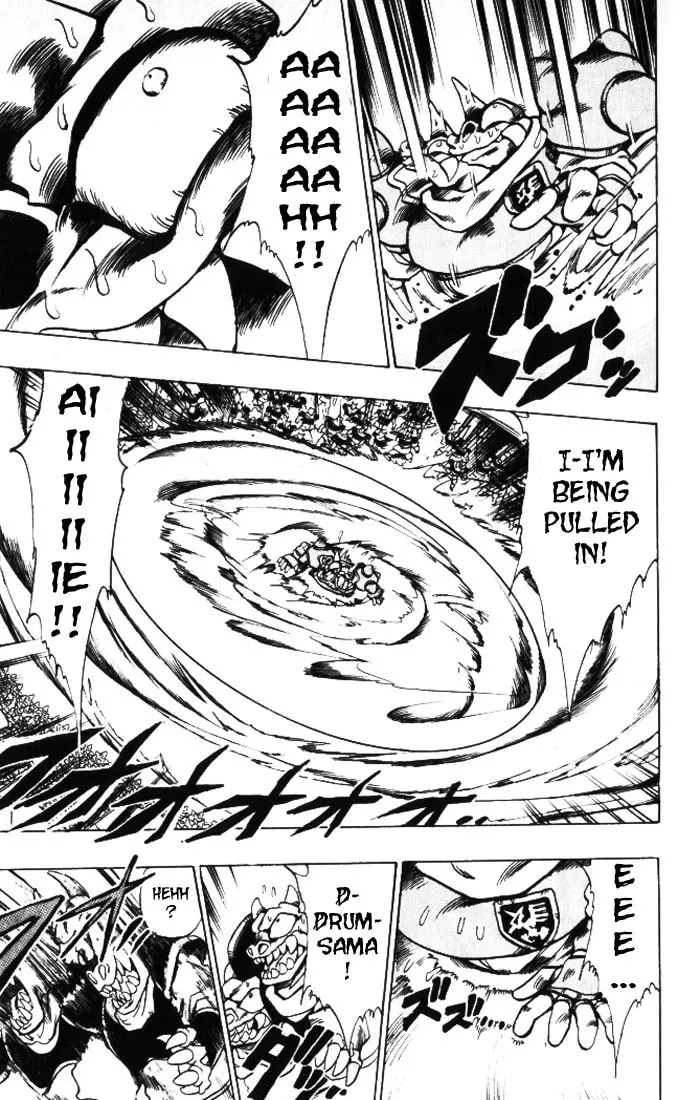 Read Hameln no Violin Hiki chapter 27 image 3 on Lezhin