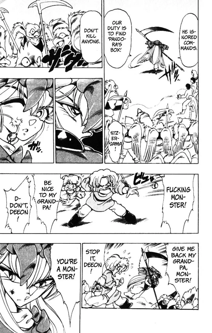 Read Hameln no Violin Hiki chapter 27 image 30 on Lezhin