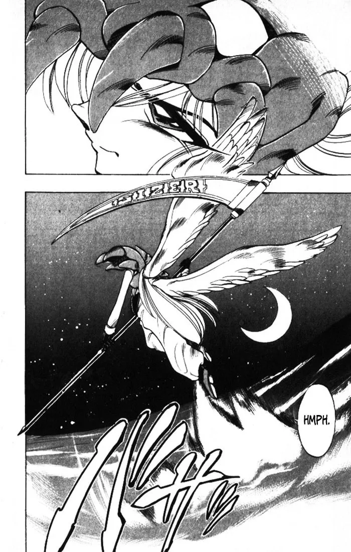 Read Hameln no Violin Hiki chapter 27 image 33 on Lezhin