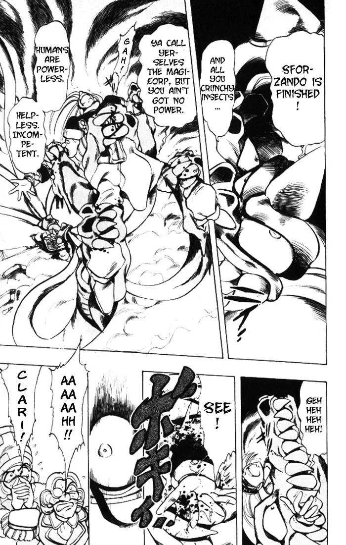 Read Hameln no Violin Hiki chapter 27 image 36 on Lezhin