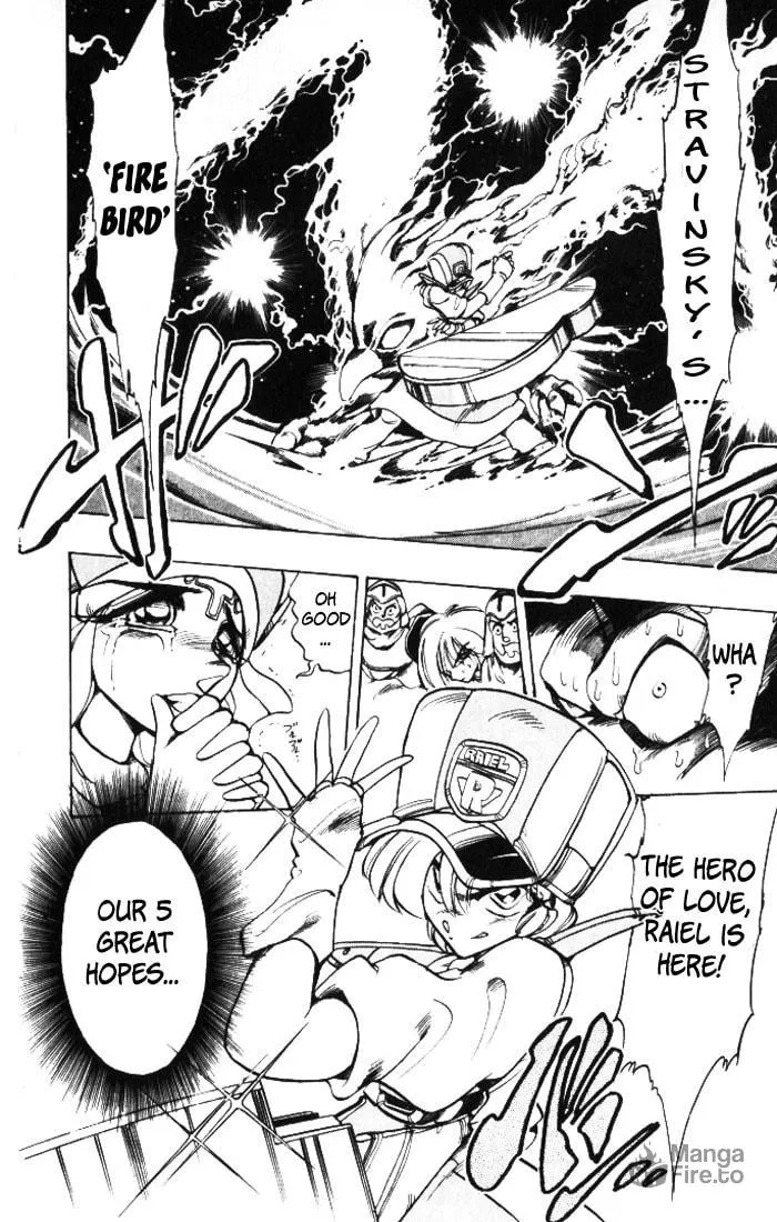 Read Hameln no Violin Hiki chapter 27 image 41 on Lezhin