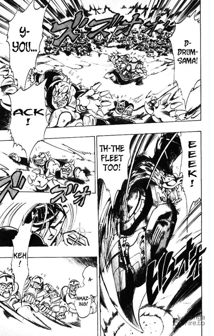 Read Hameln no Violin Hiki chapter 27 image 5 on Lezhin