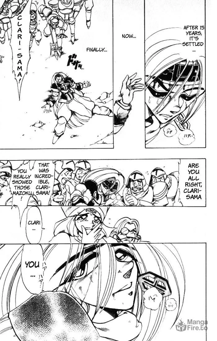 Read Hameln no Violin Hiki chapter 27 image 8 on Lezhin