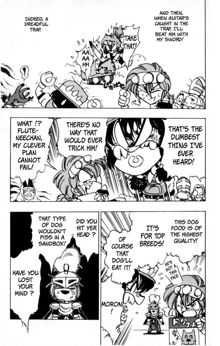 Read Hameln no Violin Hiki chapter 29 image 12 on Lezhin
