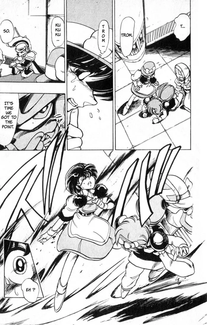 Read Hameln no Violin Hiki chapter 29 image 18 on Lezhin