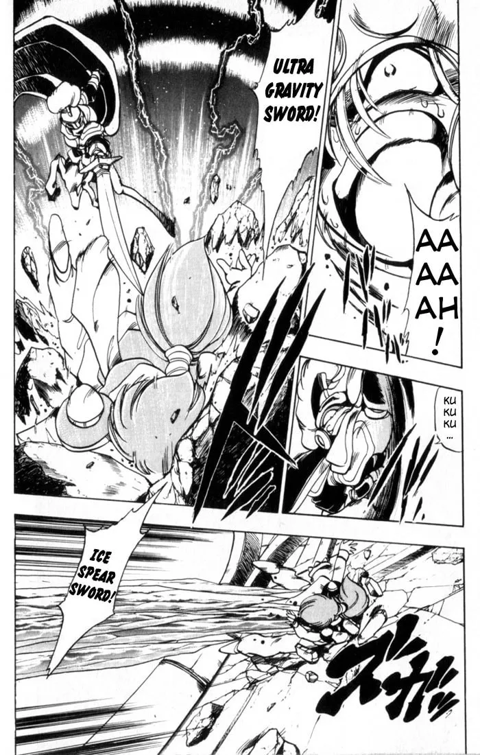 Read Hameln no Violin Hiki chapter 29 image 31 on Lezhin
