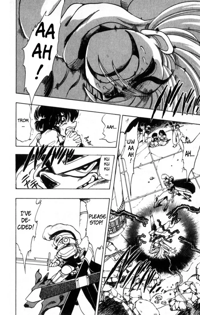 Read Hameln no Violin Hiki chapter 29 image 33 on Lezhin