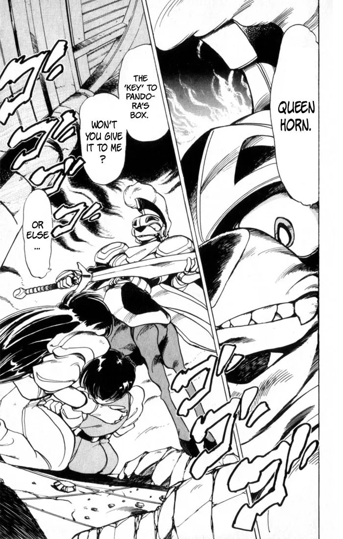 Read Hameln no Violin Hiki chapter 29 image 36 on Lezhin