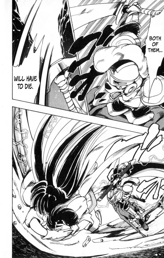 Read Hameln no Violin Hiki chapter 29 image 37 on Lezhin