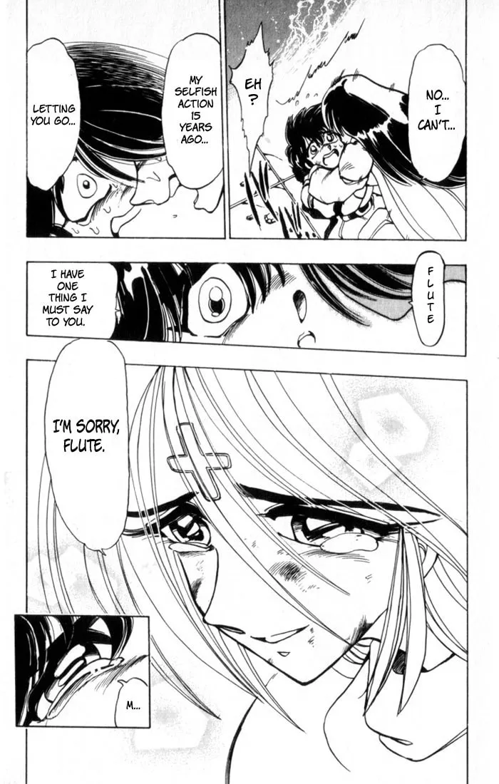 Read Hameln no Violin Hiki chapter 29 image 40 on Lezhin