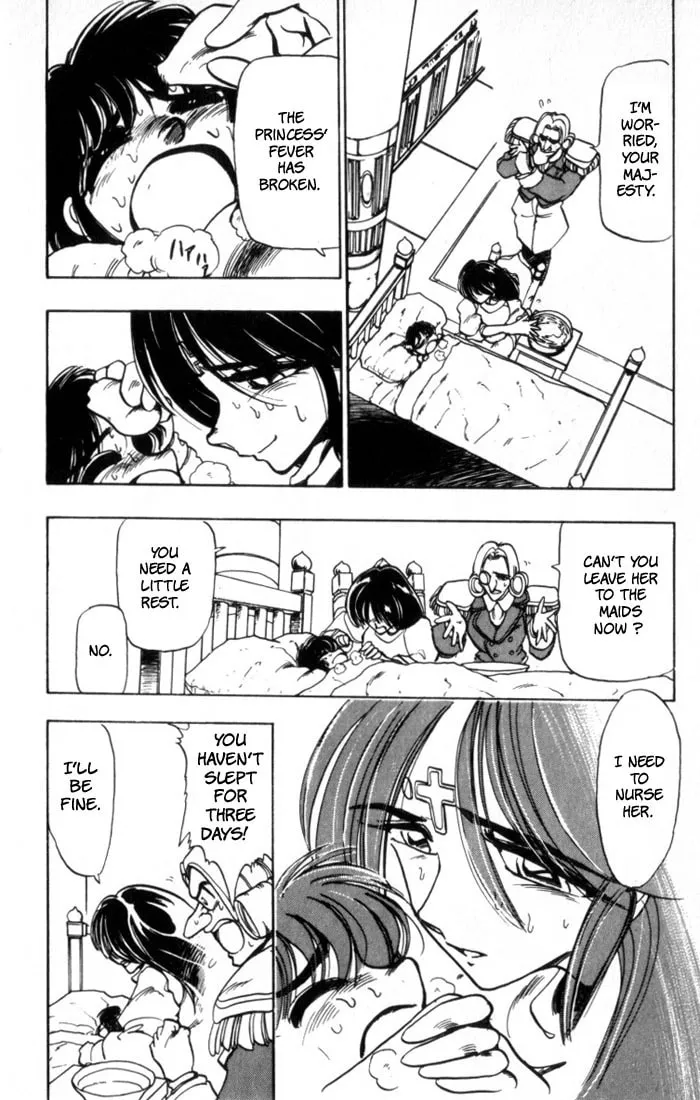 Read Hameln no Violin Hiki chapter 29 image 43 on Lezhin