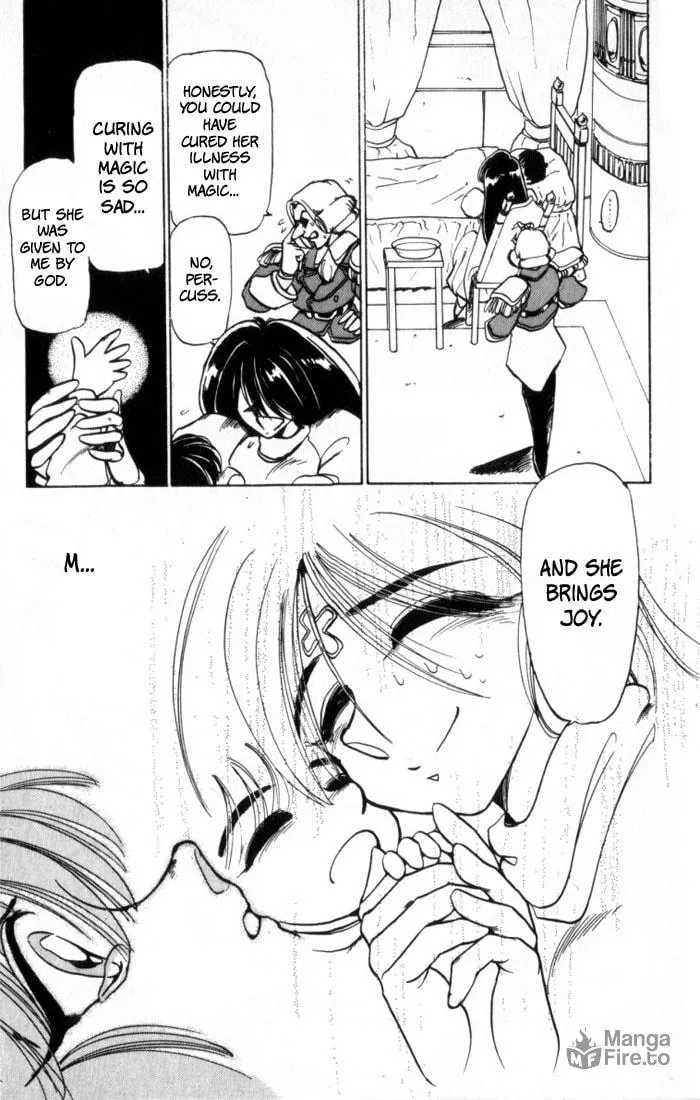 Read Hameln no Violin Hiki chapter 29 image 44 on Lezhin