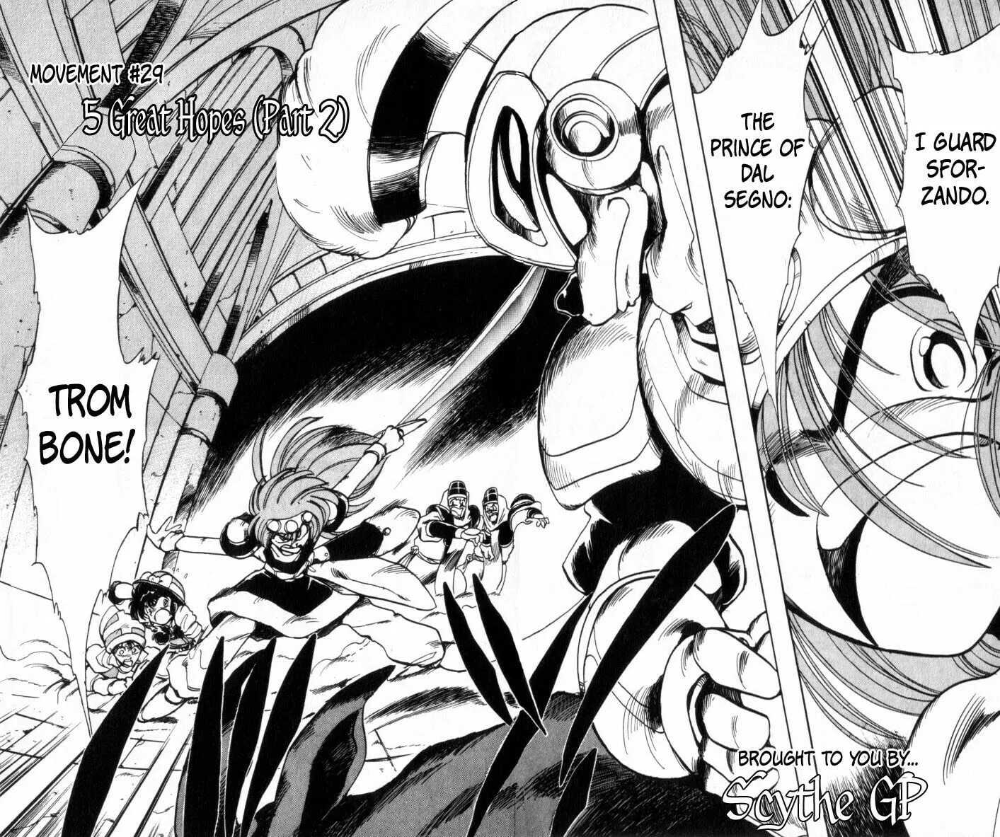 Read Hameln no Violin Hiki chapter 29 image 6 on Lezhin