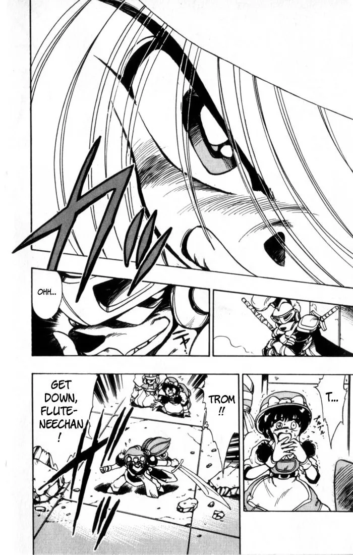 Read Hameln no Violin Hiki chapter 29 image 7 on Lezhin
