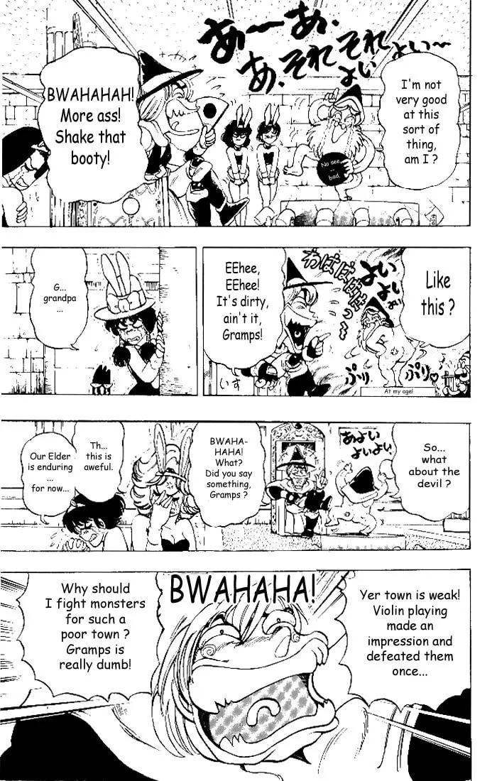 Read Hameln no Violin Hiki chapter 3 image 10 on Lezhin