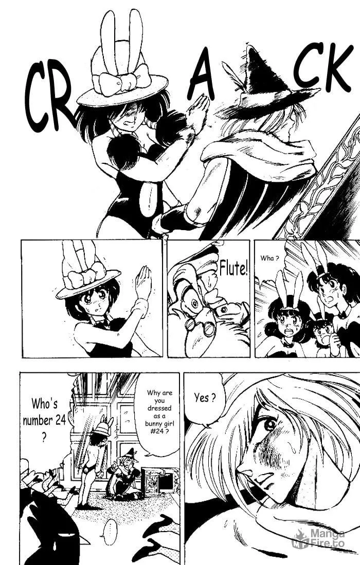 Read Hameln no Violin Hiki chapter 3 image 11 on Lezhin