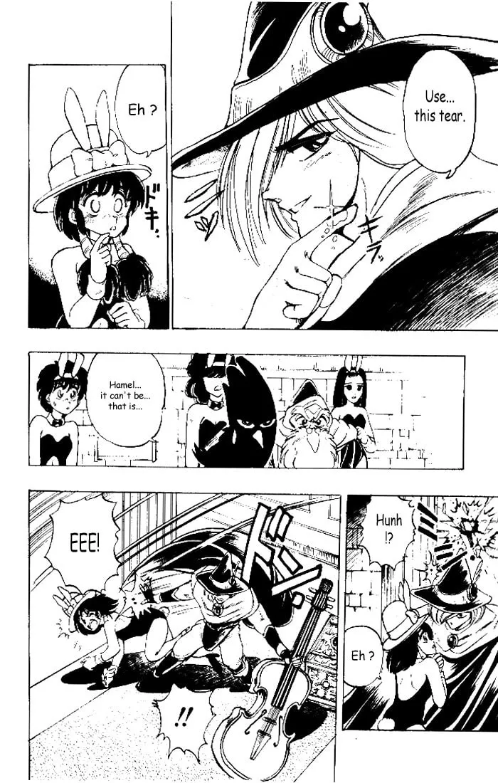 Read Hameln no Violin Hiki chapter 3 image 15 on Lezhin