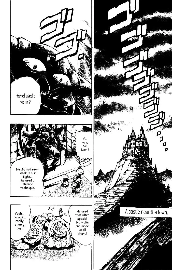 Read Hameln no Violin Hiki chapter 3 image 3 on Lezhin