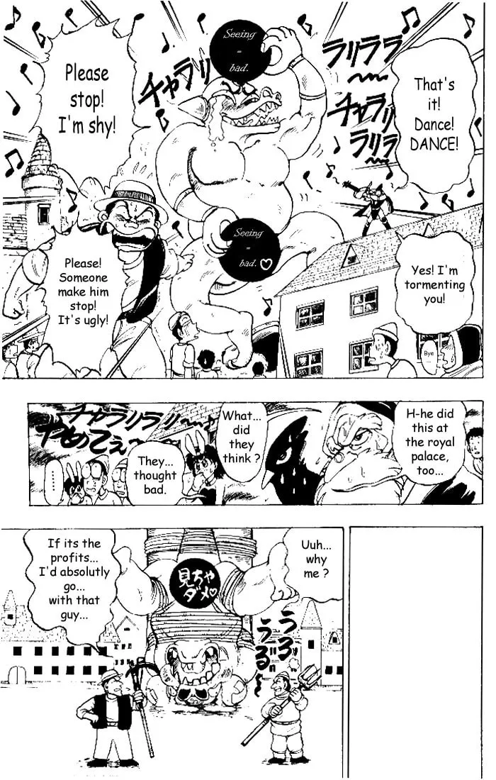 Read Hameln no Violin Hiki chapter 3 image 31 on Lezhin