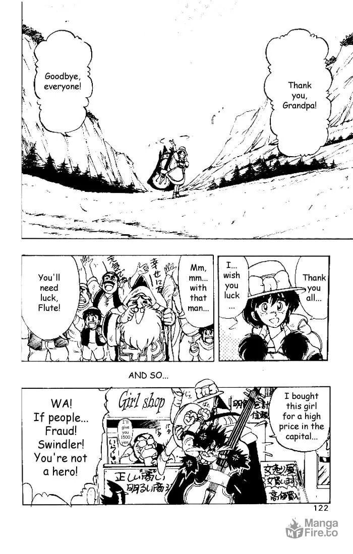 Read Hameln no Violin Hiki chapter 3 image 35 on Lezhin