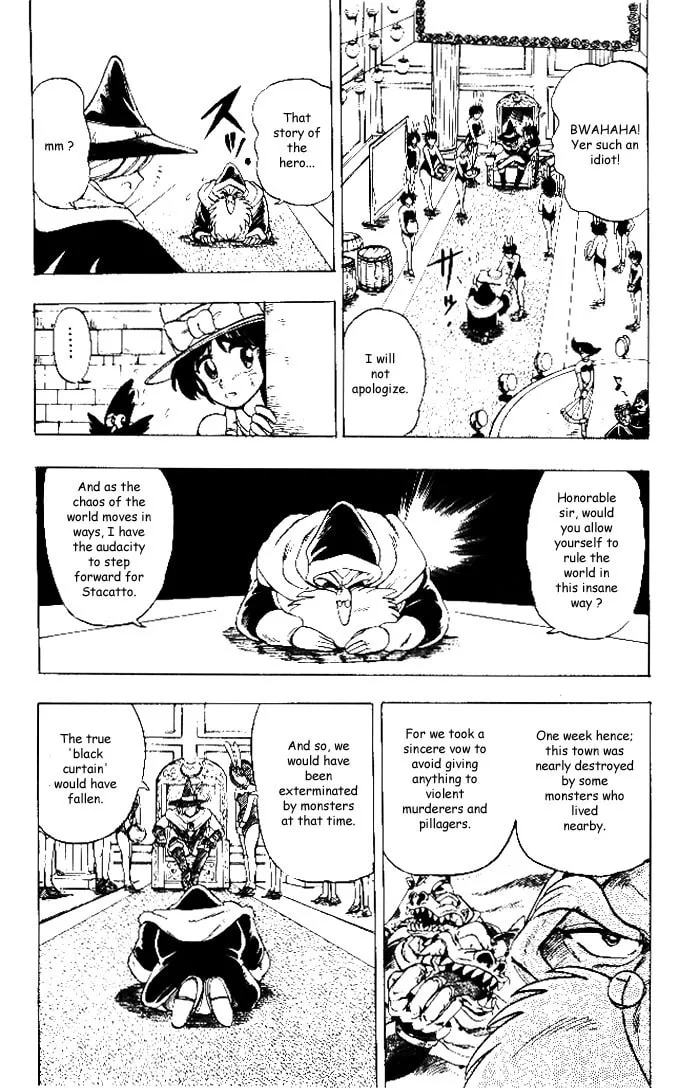 Read Hameln no Violin Hiki chapter 3 image 6 on Lezhin