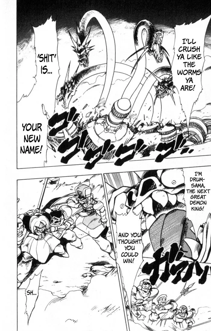 Read Hameln no Violin Hiki chapter 30 image 1 on Lezhin