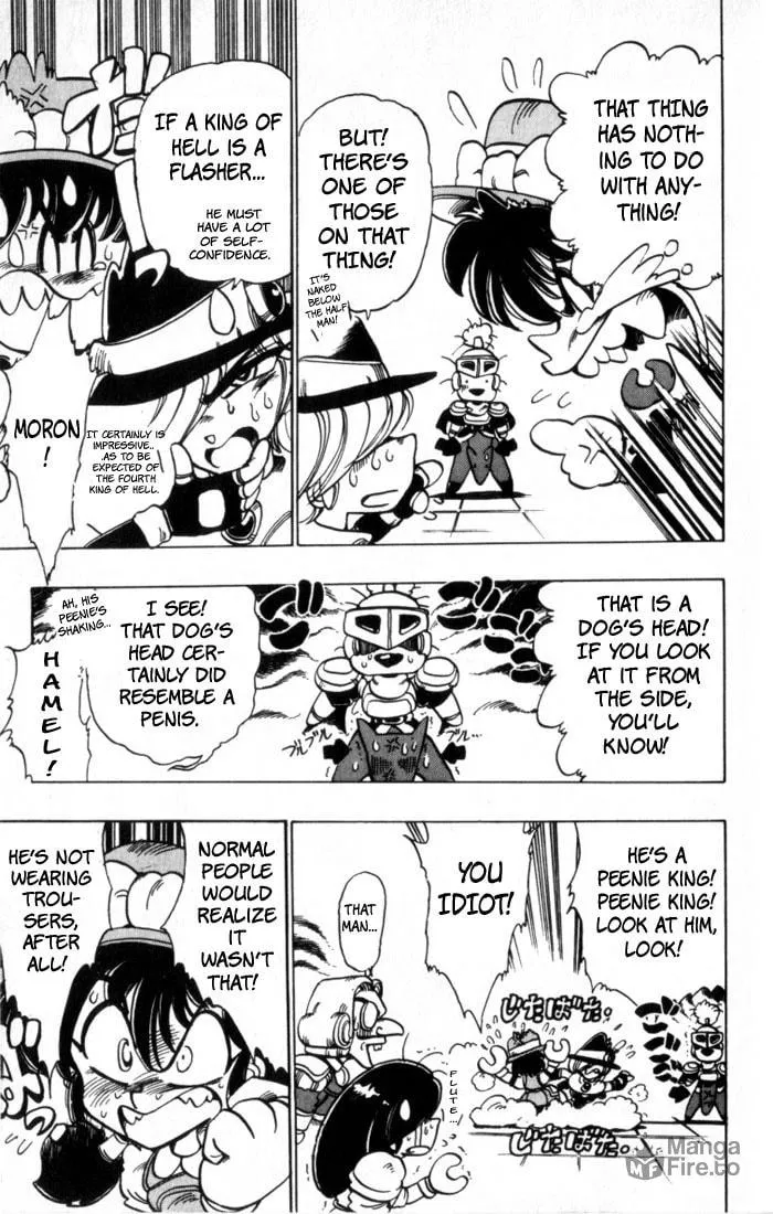 Read Hameln no Violin Hiki chapter 30 image 14 on Lezhin