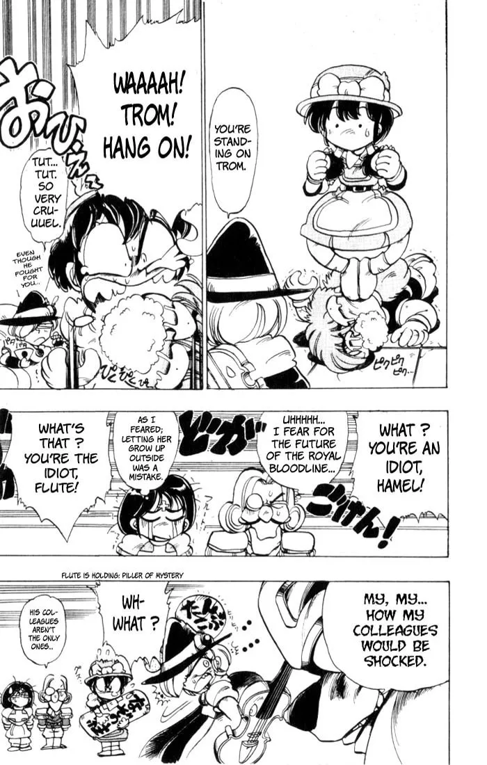 Read Hameln no Violin Hiki chapter 30 image 16 on Lezhin