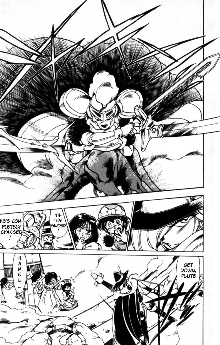 Read Hameln no Violin Hiki chapter 30 image 18 on Lezhin