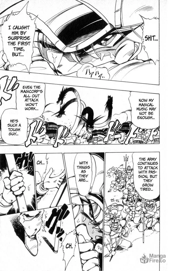 Read Hameln no Violin Hiki chapter 30 image 2 on Lezhin