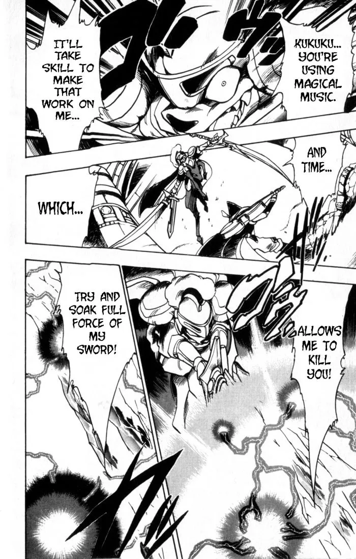 Read Hameln no Violin Hiki chapter 30 image 21 on Lezhin