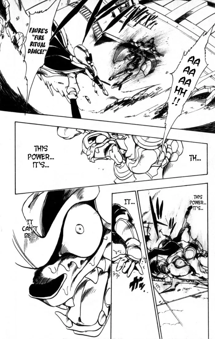 Read Hameln no Violin Hiki chapter 30 image 25 on Lezhin