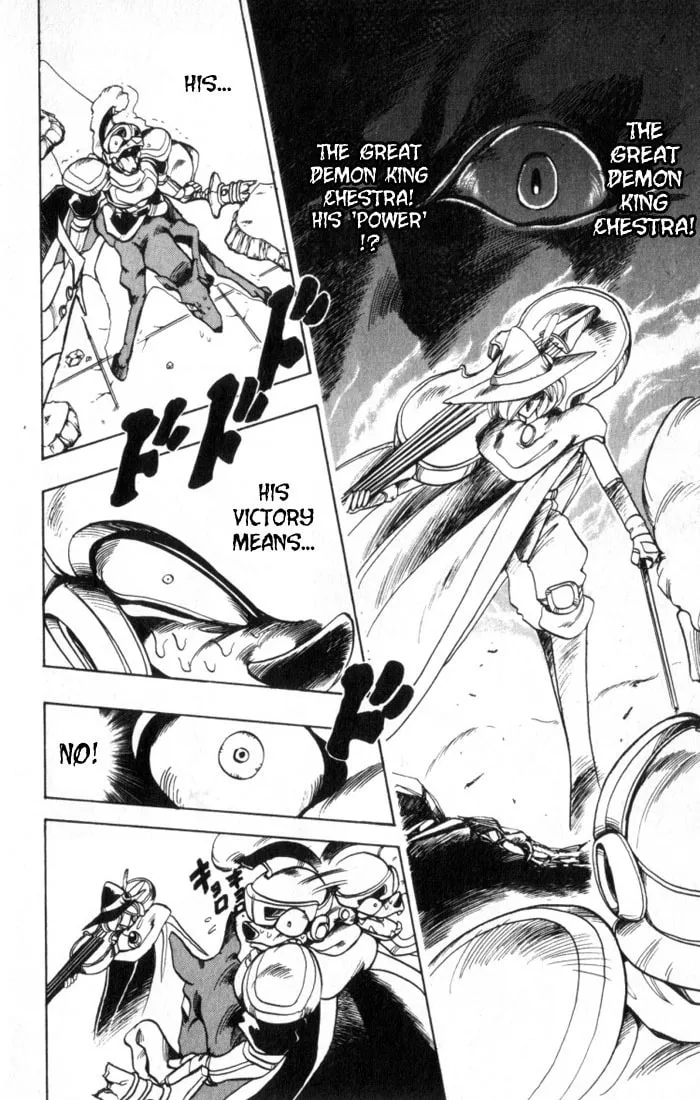Read Hameln no Violin Hiki chapter 30 image 27 on Lezhin
