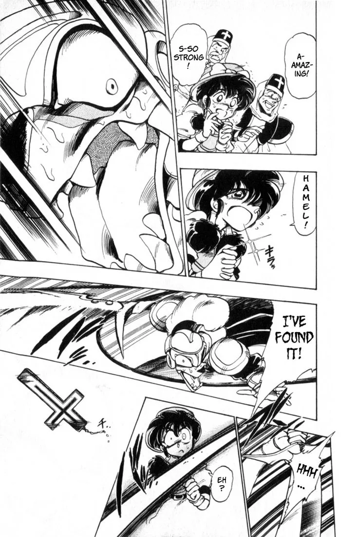 Read Hameln no Violin Hiki chapter 30 image 28 on Lezhin