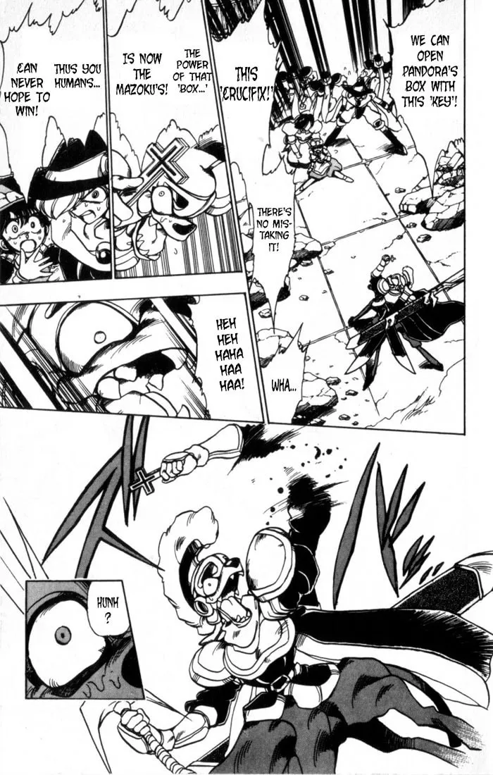 Read Hameln no Violin Hiki chapter 30 image 30 on Lezhin