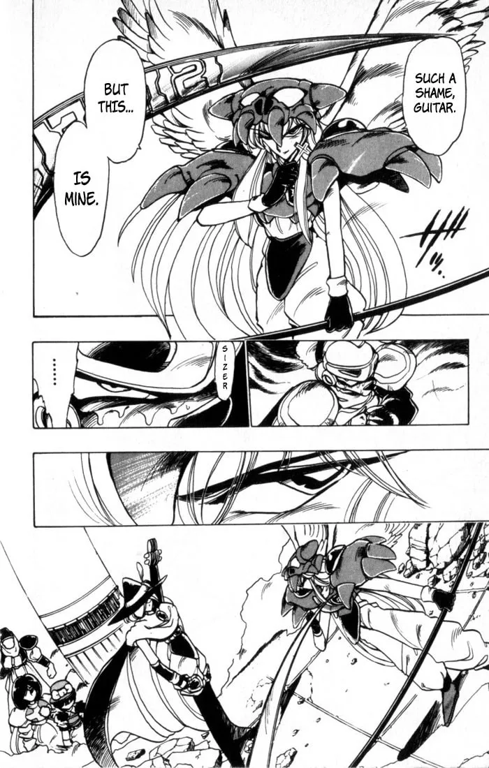 Read Hameln no Violin Hiki chapter 30 image 33 on Lezhin