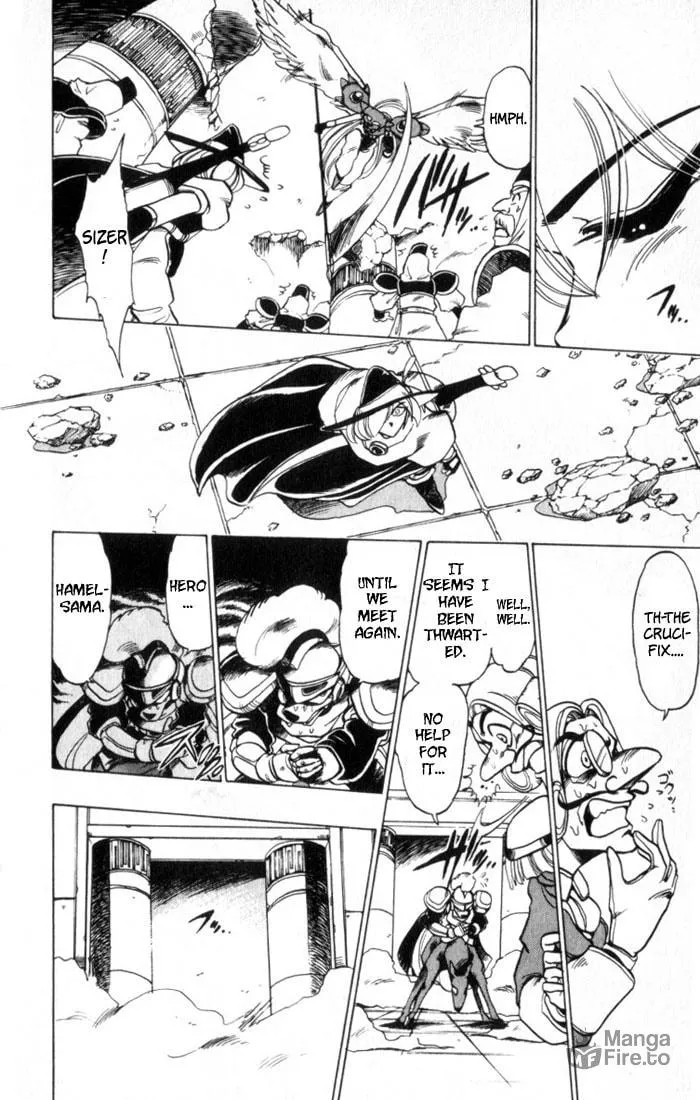 Read Hameln no Violin Hiki chapter 30 image 35 on Lezhin