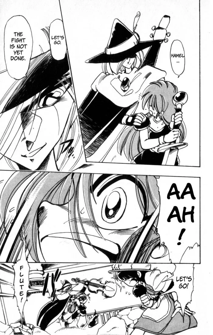 Read Hameln no Violin Hiki chapter 30 image 42 on Lezhin