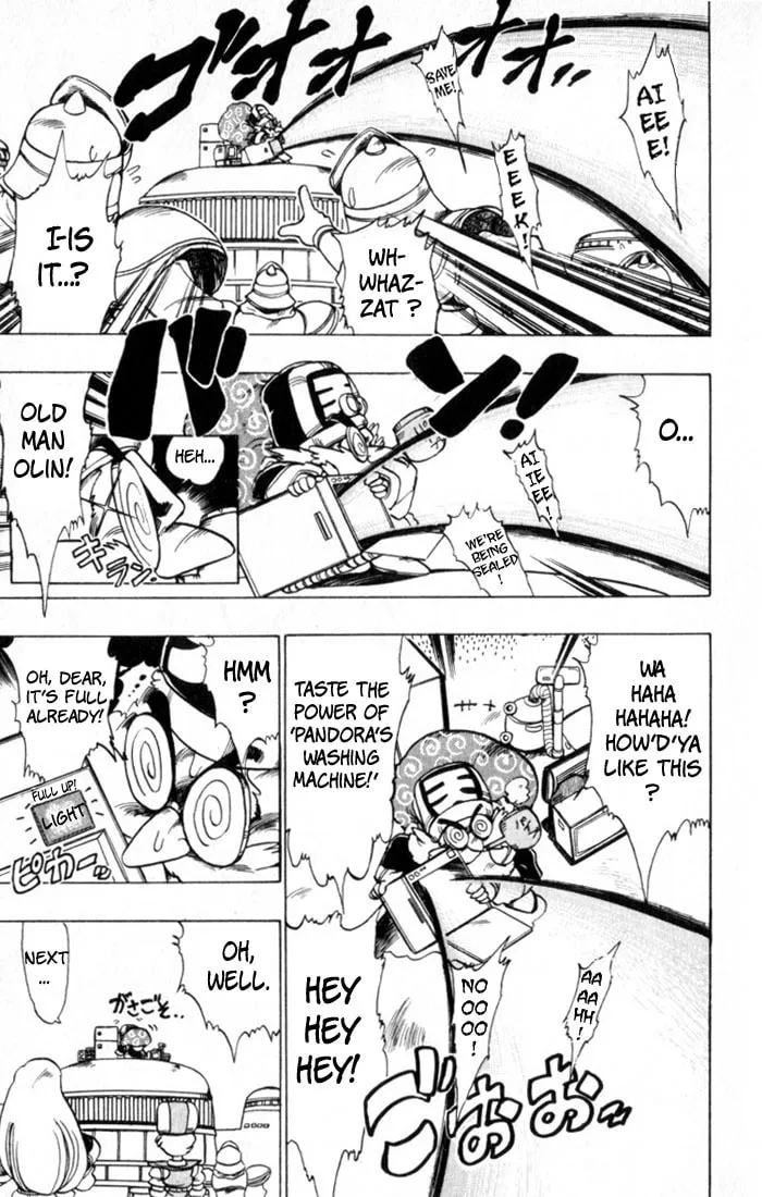 Read Hameln no Violin Hiki chapter 30 image 6 on Lezhin
