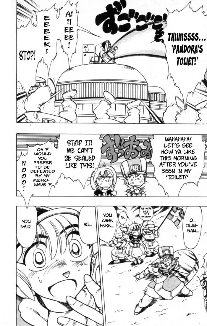 Read Hameln no Violin Hiki chapter 30 image 7 on Lezhin