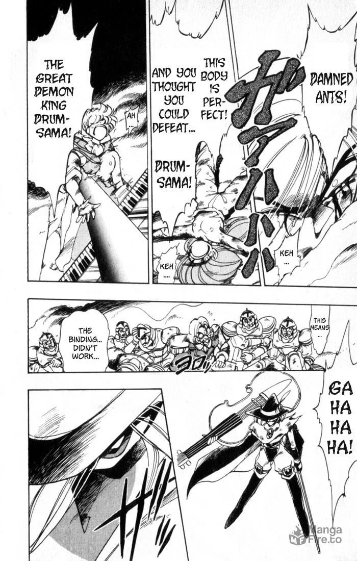 Read Hameln no Violin Hiki chapter 32 image 17 on Lezhin