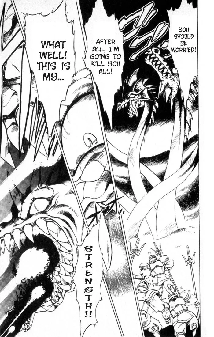 Read Hameln no Violin Hiki chapter 32 image 18 on Lezhin