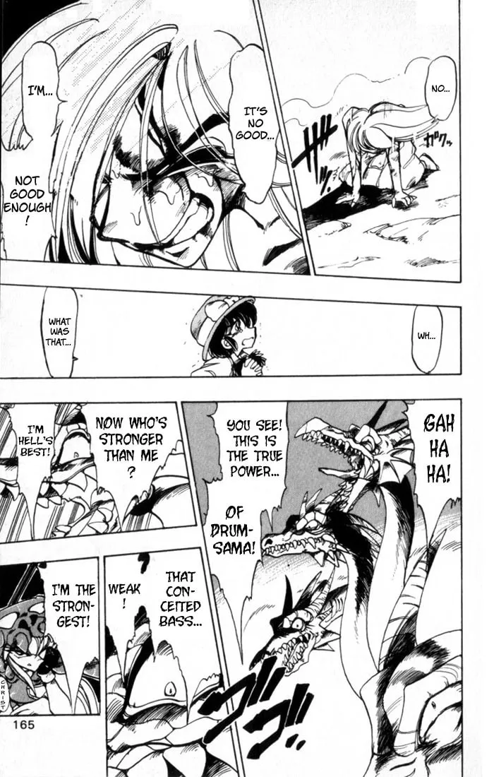 Read Hameln no Violin Hiki chapter 32 image 21 on Lezhin